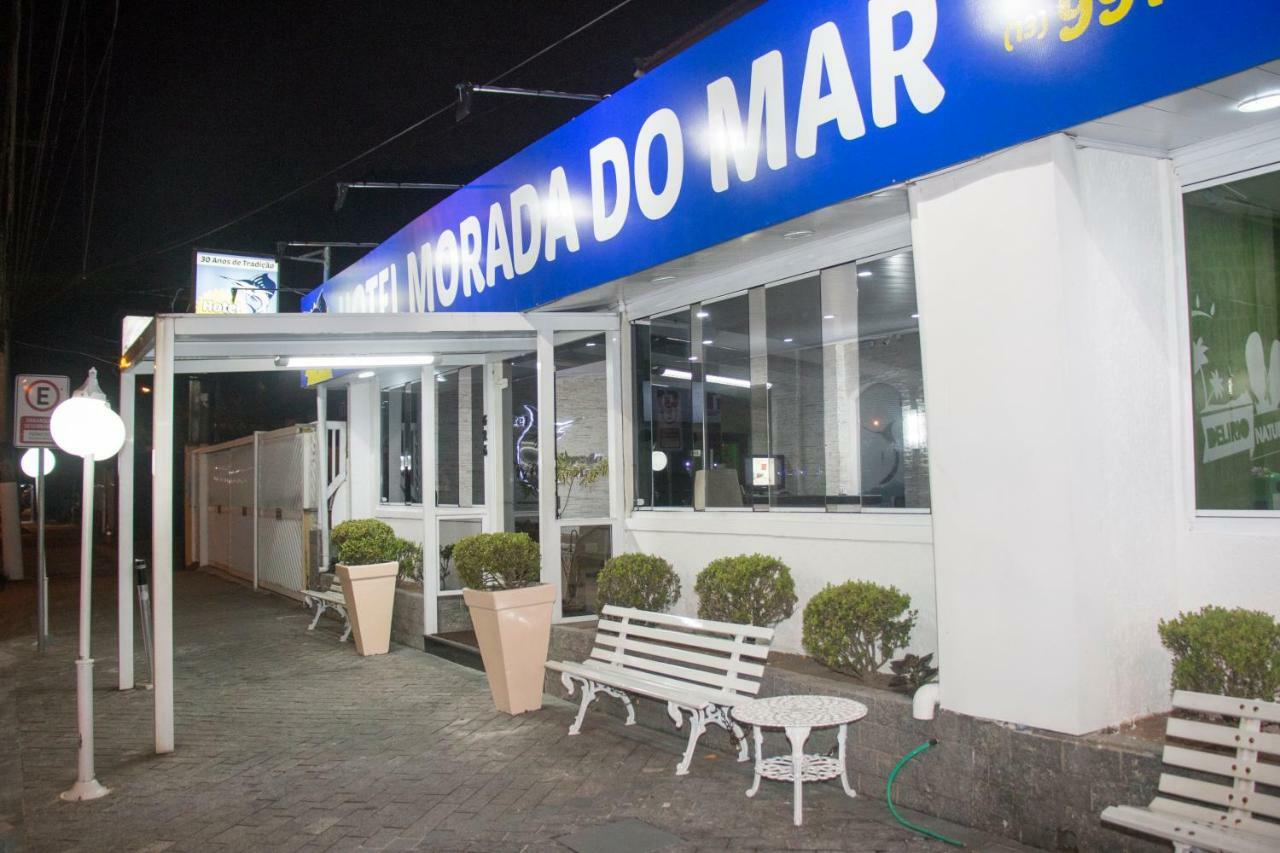Hotel Morada Do Mar