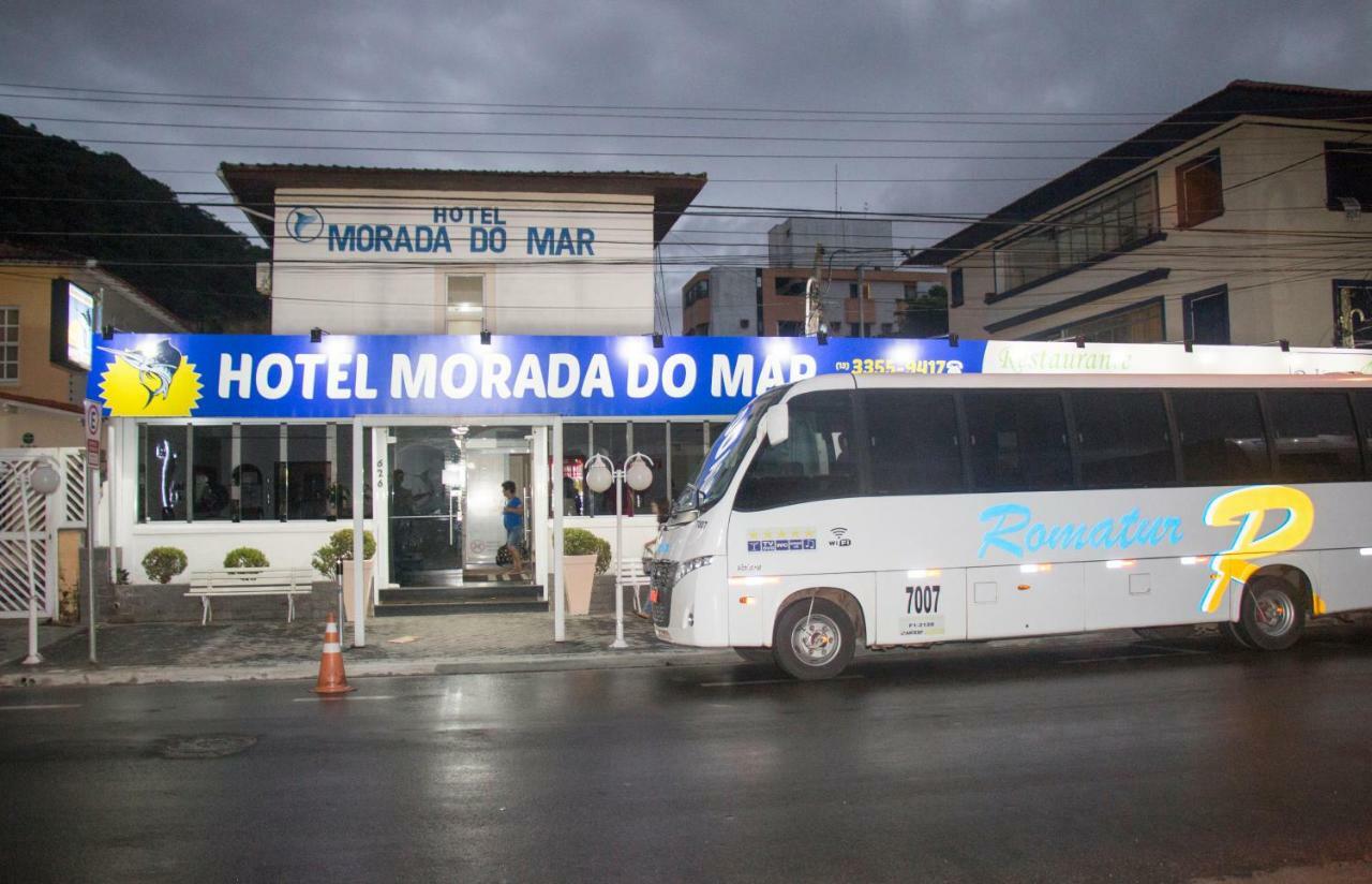 Hotel Morada Do Mar Guarujá