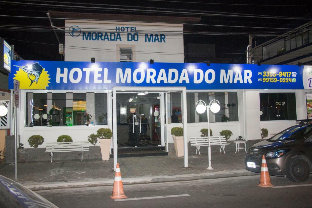 Morada Do Mar Hotel 2*