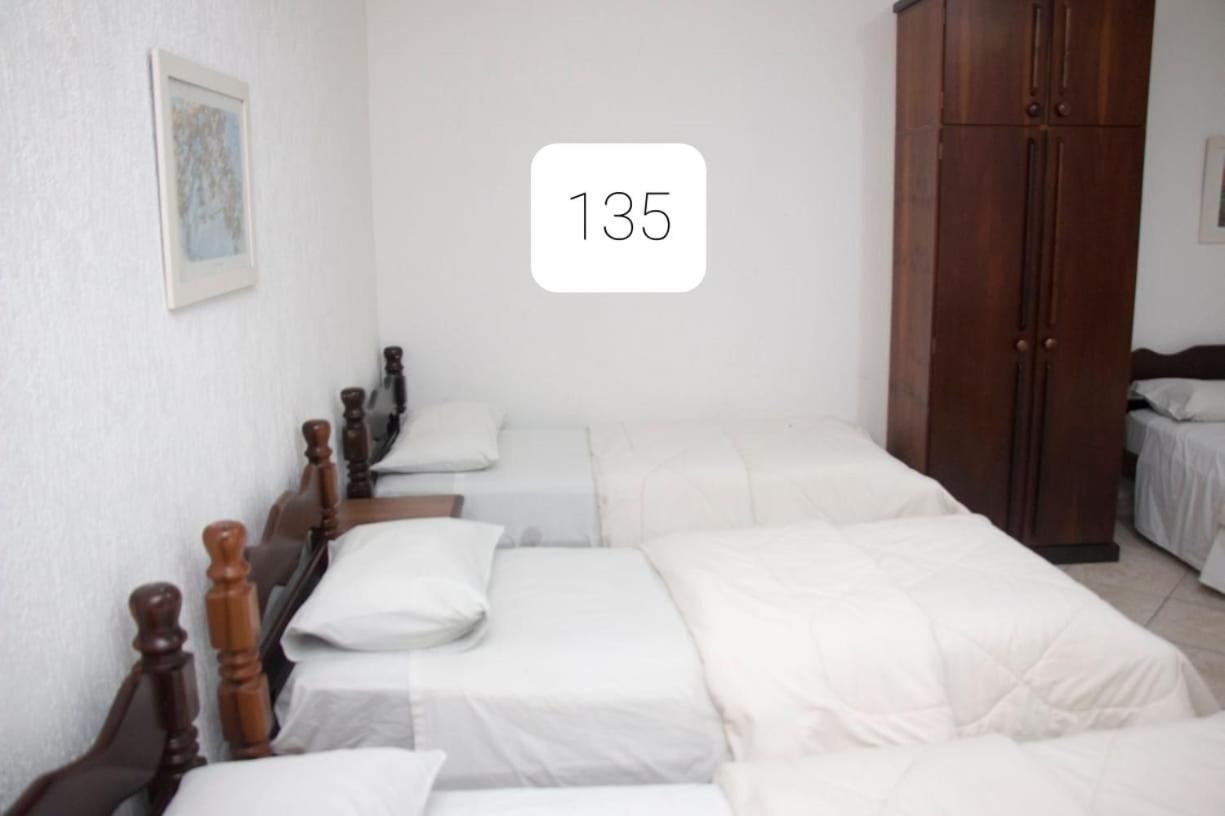 Hotel Morada Do Mar 2*